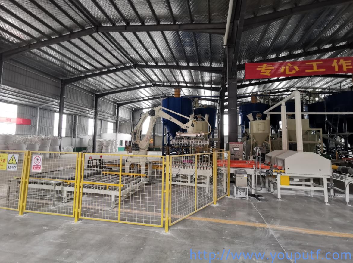 北京優普集團 北京優普集團