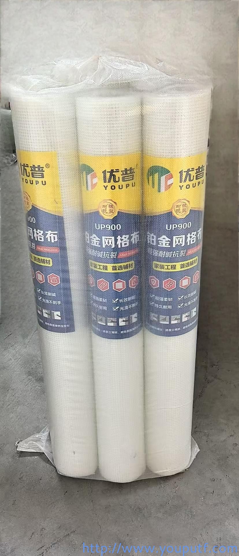 北京優(yōu)普集團(tuán) 北京優(yōu)普集團(tuán)