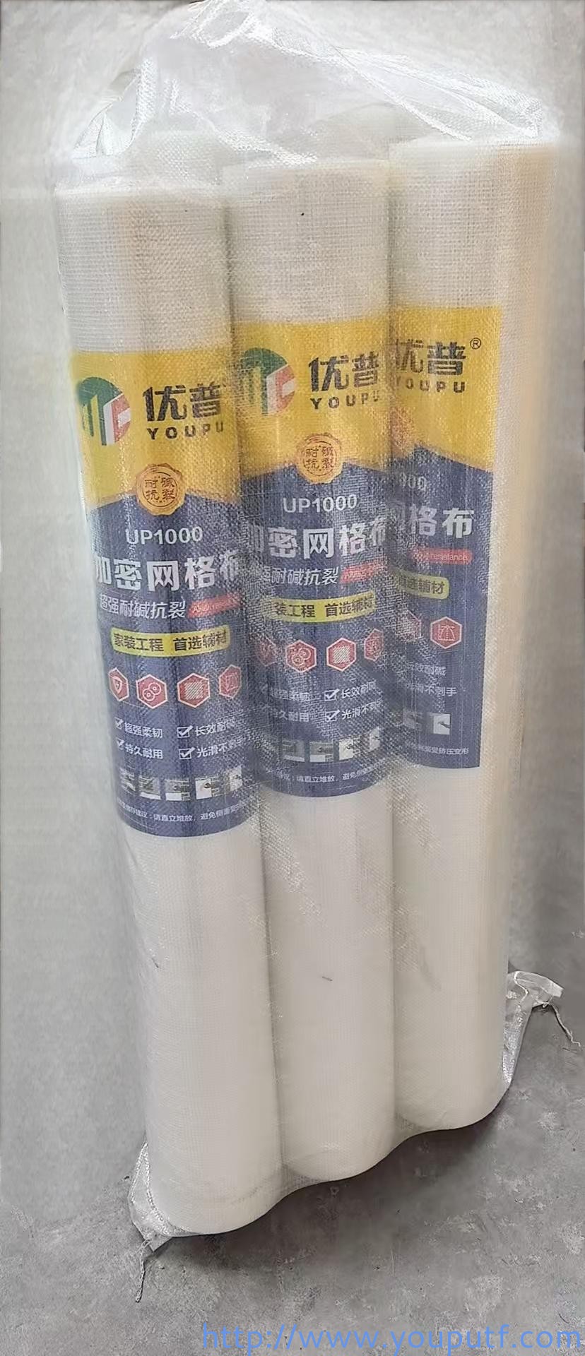 北京優(yōu)普集團(tuán) 北京優(yōu)普集團(tuán)