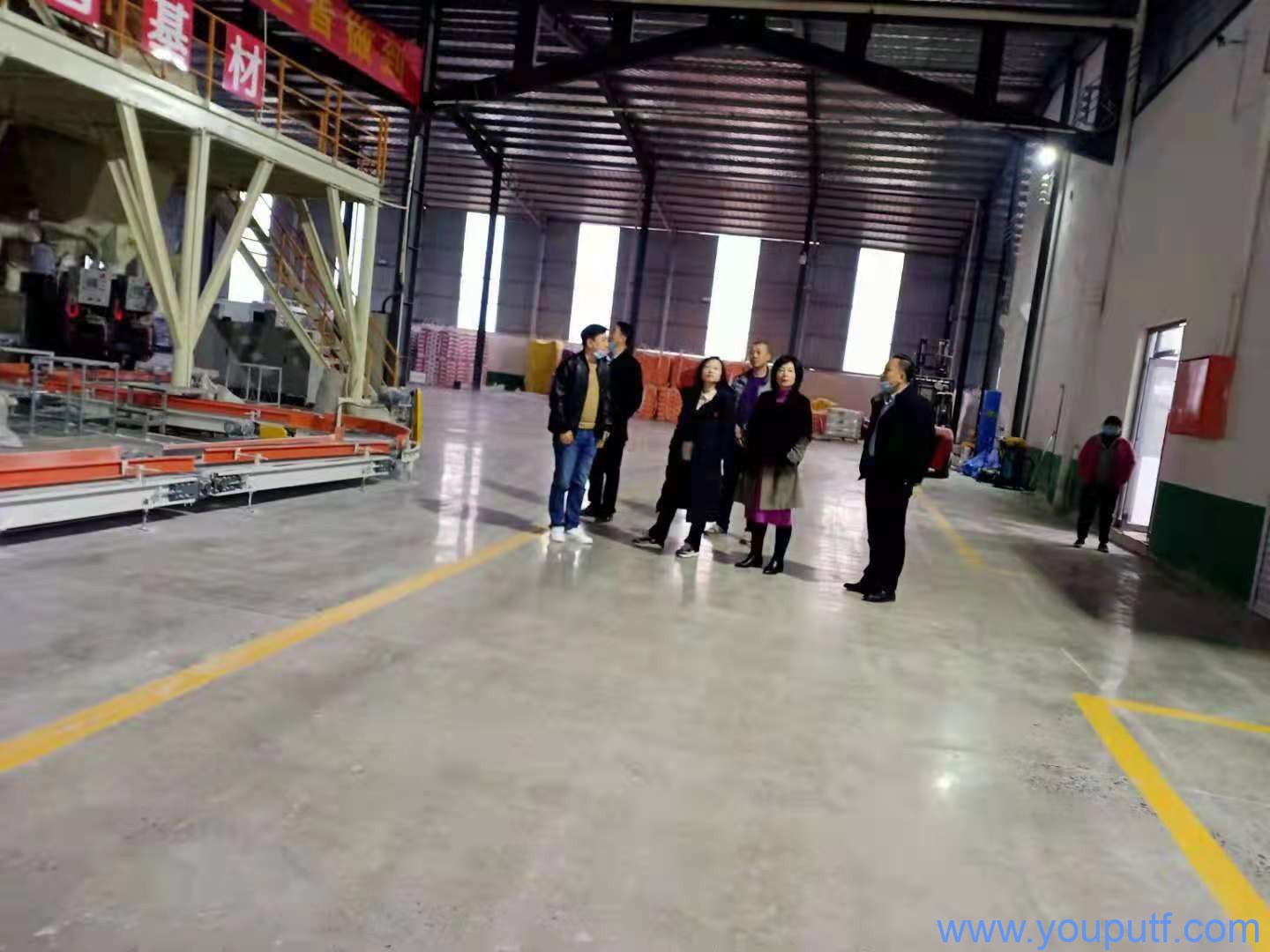 北京優(yōu)普集團(tuán)