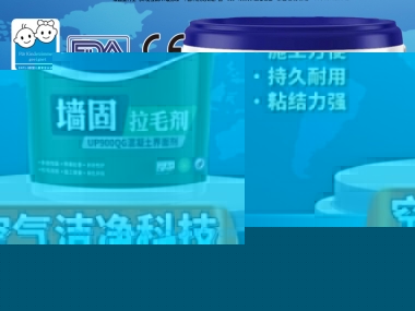 優普壁涂邦多功能界面拉毛劑